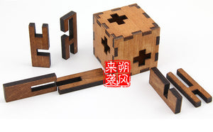 Wooden Box Puzzle Brain Teaser  Educational Wood Puzzles for Kids and Adult - Free Shipping to N.A.