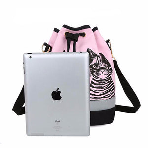 31cm Lovely Cat Prints School Backpack with Drawstring - Free Shipping to N.A.