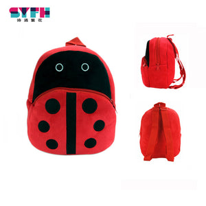 21 cm small kids Kindergarten Backpack Plush - Free Shipping to N.A.