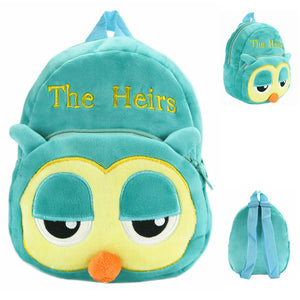 21 cm small kids Kindergarten Backpack Plush - Free Shipping to N.A.