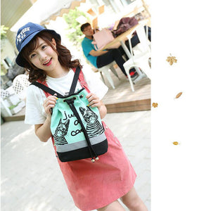 31cm Lovely Cat Prints School Backpack with Drawstring - Free Shipping to N.A.