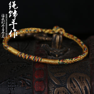 17cm Festival folk style red hand woven Rope Bracelet or Anklet - Free Shipping to N.A.